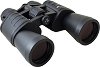  Bresser Hunter 8-24x50