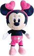 ������� ������� ���� ���� - Disney Plush - 