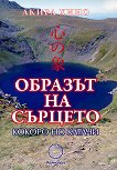 ������� �� �������. ������ �� ������ - 