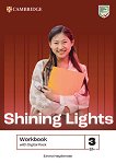 Shining Lights - ���� 3 (B1+): ������ �������� �� ��������� ���� - 