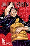 Jujutsu Kaisen - volume 16 - 