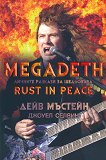 Megadeth  - 