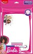    Maped - 