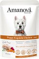 ���� �� ������ Amanova Puppy - 
