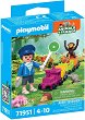 Playmobil Animals and Friends - ����������� � ����� ������ - 