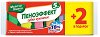 ���� �� ����� �� ������ Ergopack - 