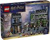 LEGO ���� ����� - ���� - �������� �� ���������� �� ������-��� - 