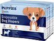 ������ �� ������ PUPPIES XXS - 