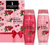 ��������� �������� Afrodita Cosmetics Sweet Raspberry - 
