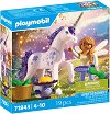 Playmobil - �������: ��������� �� ������ � ��� - 