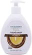 Naturaverde Argan Liquid Soap - 