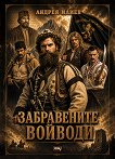 ����������� ������� - 