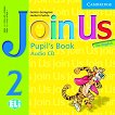 Join Us for English: ������ ������� �� ��������� ���� ���� 2: CD � �������������� �� ������������ �� �������� - 