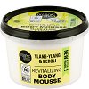 Organic Shop Revitalizing Body Mousse - 