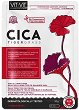 Diet Esthetic Cica Tigergrass Repairing Mask - 