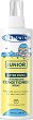 Triswim Junior After Sun Detangling Conditioner Spray - 