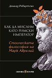 ��� �� ������ ���� ������ ��������� - 