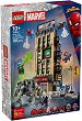 LEGO Marvel Spidey - ���������� ����� ��������: Daily Bugle - 