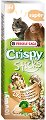 ������� �� �������� � �������� VERSELE LAGA Sticks Hamsters-Rats - 