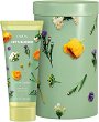 PUPA Milano Let's Bloom Secret Garden Shower Milk - 