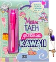 ���� ���� �������: Kawaii - 
