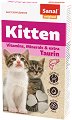     Sanal Kitten - 