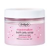 Ziaja Delicious Care Marshmallow Bath Jelly Soap - 