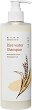 Doori Rice Water Shampoo - 