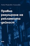 ������ ���������� �� ���������� ������� - 