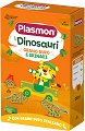 ����� ��� ������ Plasmon Dinosauri - 
