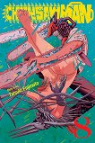 Chainsaw Man - volume 8 - 