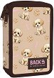Несесер с ученически пособия BackUp DW 35 - С 2 отделения от серията Beige Dogs - несесер