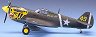 ������ ������� - P-40E Warhawk - 