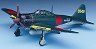   - Zero Fighter Type 52C - 