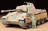���� - German Panther G - 