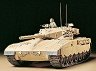 ���� - Merkava - 