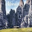 ������ �������� - Alps 2026 - 