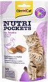 ��������� �� ����� GimCat Nutri Pockets - 