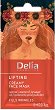 Delia Lifting Creamy Face Mask - 