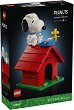 LEGO Ideas - ���������: ��������� �� ����� - 