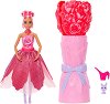 ����� ����� ������� ���� - Mattel - 