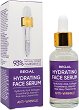 Regal Hydrating Face Serum - 