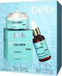 ��������� �������� Delia Collagen - 