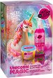 ��������� �������� Organic Shop Skin Super Good Unicorn Magic Enchanted Glow - 