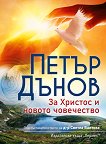 �� ������� � ������ ���������� - 