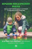 �������� �������������� ������ - 