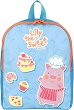 ������ �� ������ ������� Lily - Gabol - �� ������� Staff - ������