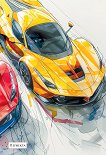 �������� � ����� � ������ ������ - 