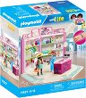 Playmobil My Life - ����� �� ������� - 