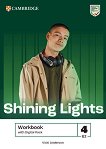 Shining Lights - ���� 4 (B2): ������ �������� �� ��������� ���� - 